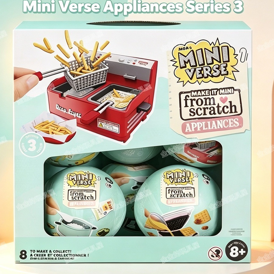 Nova Série de Brinquedos em Mi - Kitchen Appliances Gift Items avaliação e preço