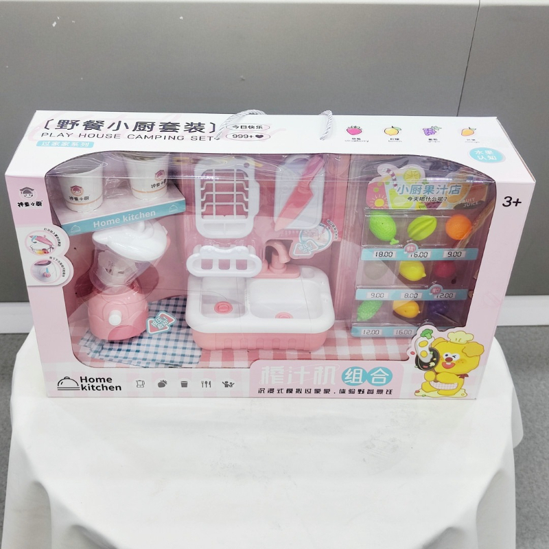 Brinquedo de Cozinha Infantil: - Kitchen Appliances Gift Items avaliação e preço