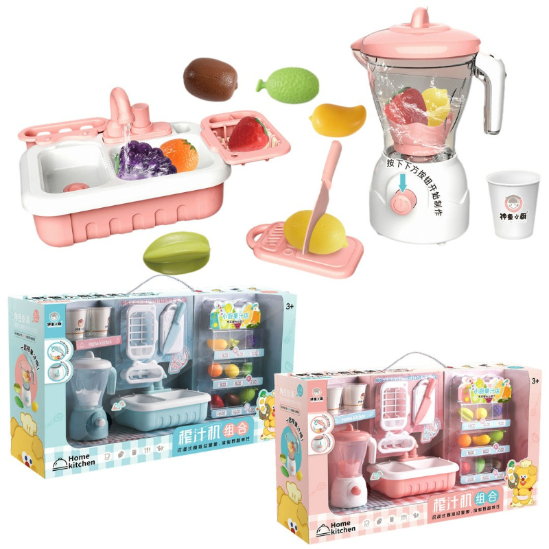 Lava-louças infantil, espremed - Kitchen Appliances Gift Items avaliação e preço